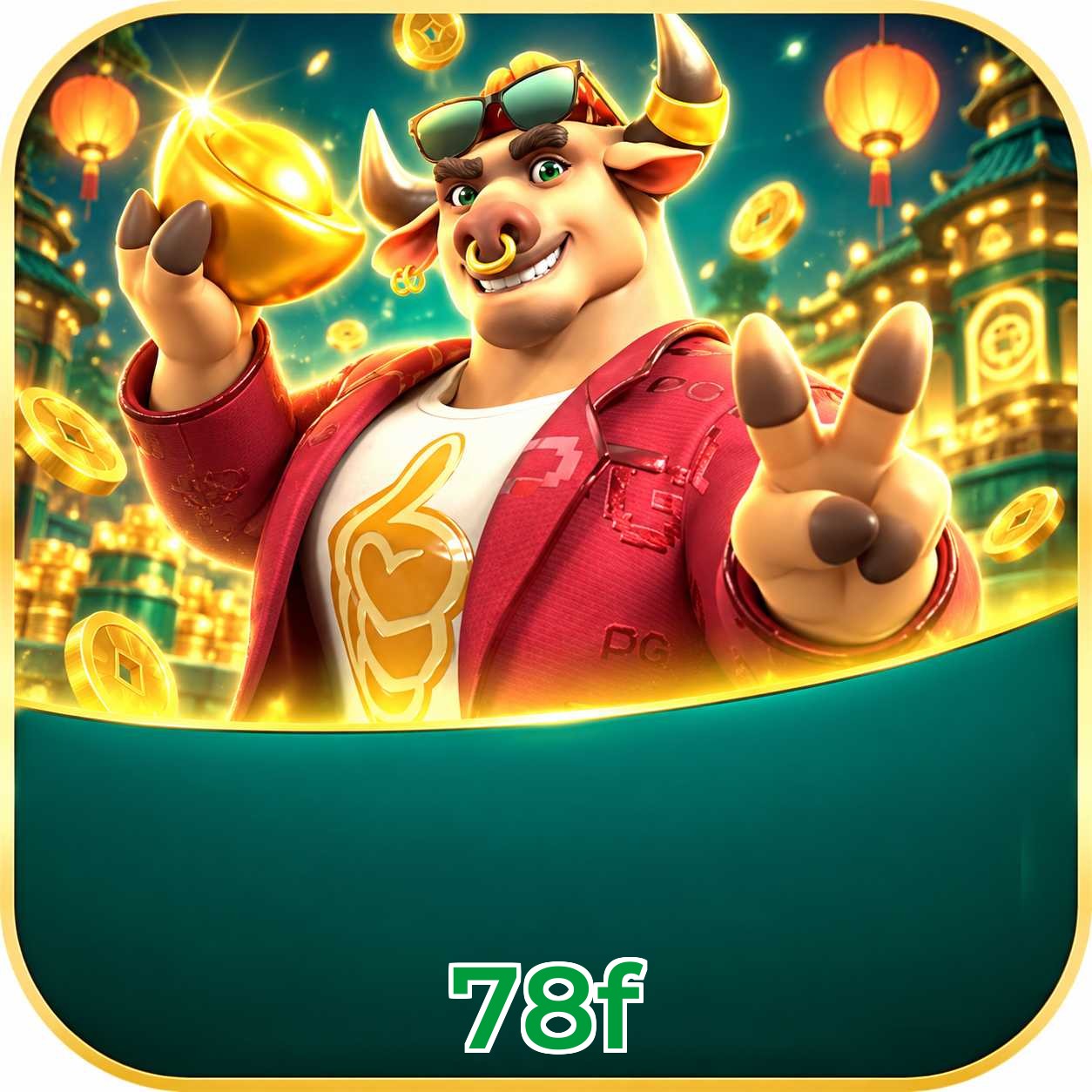 Facebook Rewards